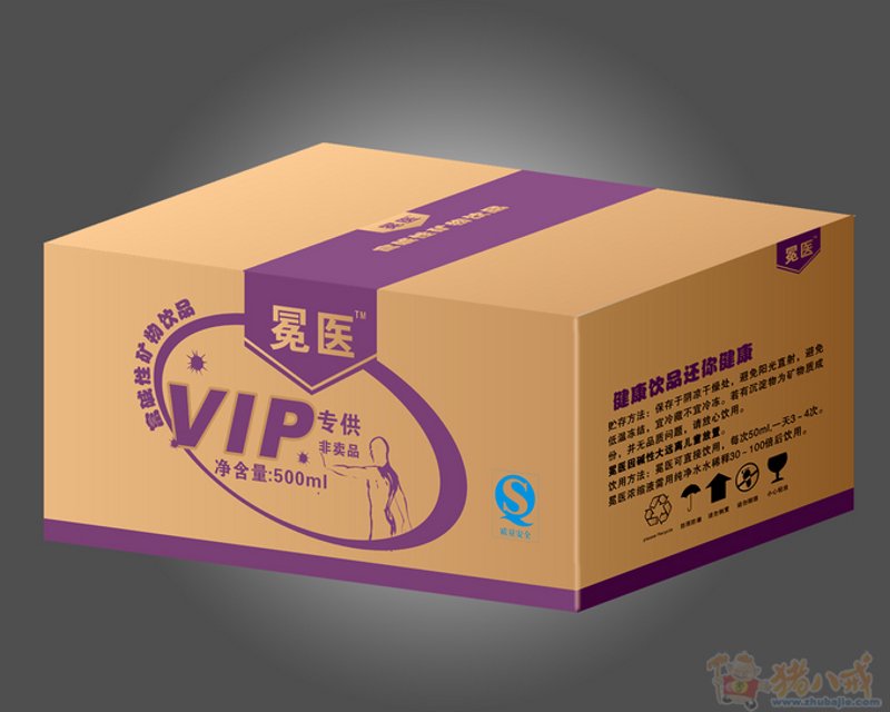 现代物流中的印迹——瓦楞纸箱行业新动态
