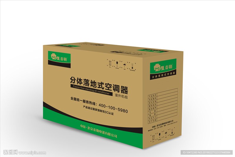 深圳包装制品的行业新趋势