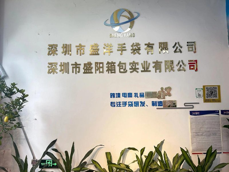 深圳包装制品:工艺之光在城市的璀璨绽放
